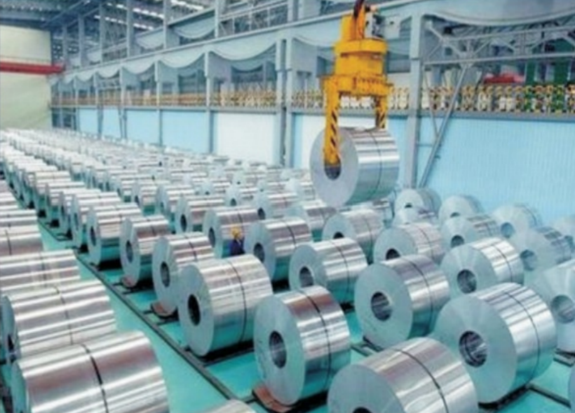 鋁軋-金圣鑫潤滑油 產(chǎn)品圖